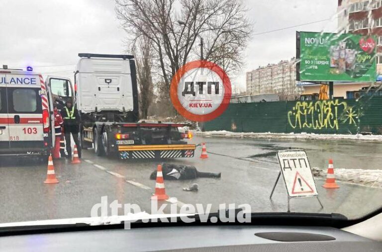 Жахлива смертельне ДТП під Києвом