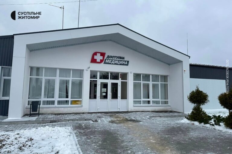 На Житомирщині в Гришківцях стріляли в медичну амбулаторію