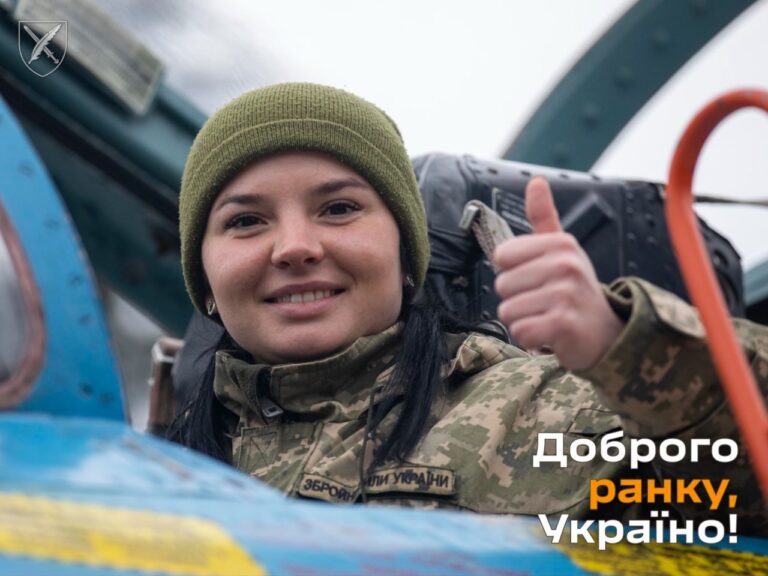 Оперативна інформація станом на 06.00 30 листопада 2023 року щодо російського вторгнення