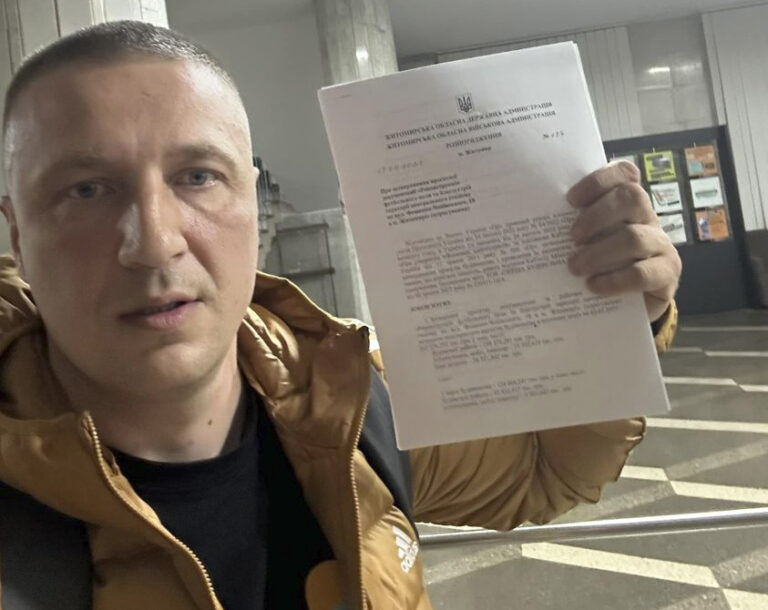Звернувся з запитом до ОДА і отримав майже двісті коментарів