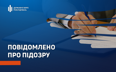ДБР повідомило про підозру правоохоронцю з Житомирщини, який вчинив ДТП в стані сп’яніння та намагався ввести в оману слідство