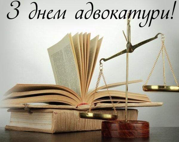 А що сьогодні – 19 грудня, вівторок