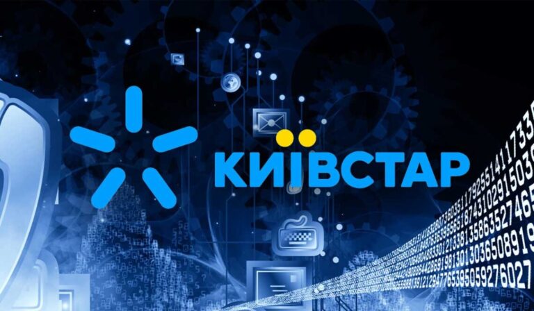 Терміни відновлення зв’язку подовжили