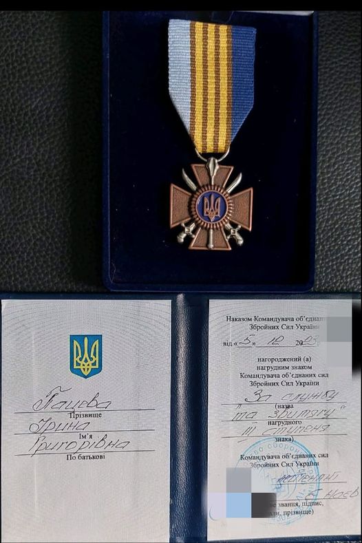 Волонтерка та викладач Житомирської політехніки отримала почесну відзнаку