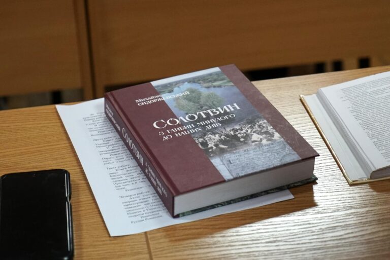 Відбулося засідання конкурсної комісії з присудження Житомирської обласної премії імені Миколи Костриці та визначили лауреатів.