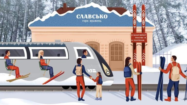 «Укрзалізниця» відновлює потяг Київ — Славсько, який рухатиметься через Коростень на Житомирщині