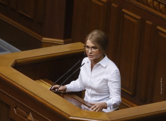 «Батьківщина» змушує владу відкласти другий етап продажу сільськогосподарської землі