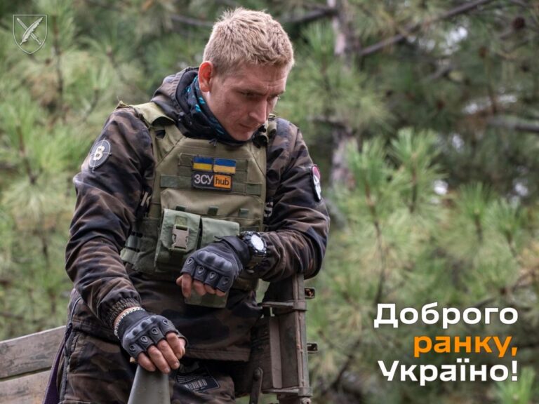 Оперативна інформація станом на 06.00 02 грудня 2023 року щодо російського вторгнення