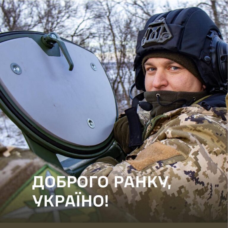 Оперативна інформація станом на 06.00 04 грудня 2023 року щодо російського вторгнення