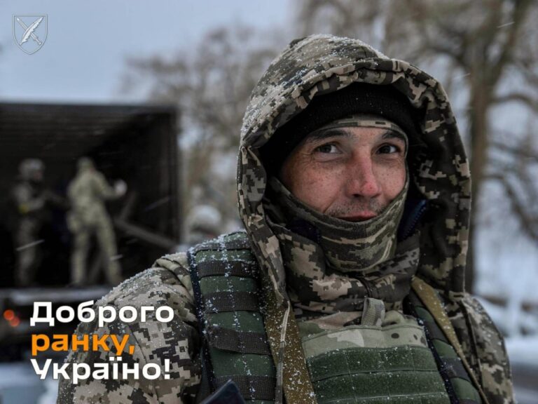 Оперативна інформація станом на 06.00 05 грудня 2023 року щодо російського вторгнення