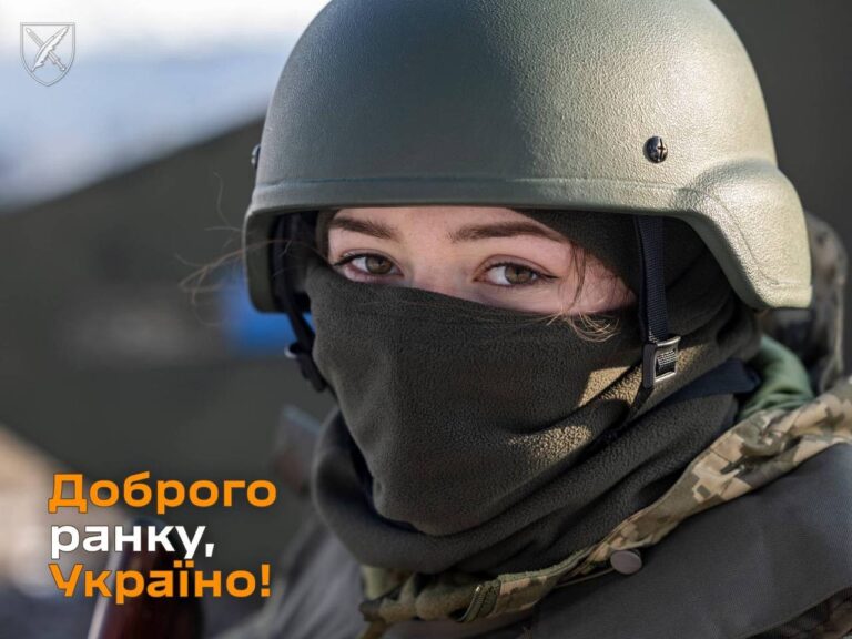 Оперативна інформація станом на 06.00 07 грудня 2023 року щодо російського вторгнення