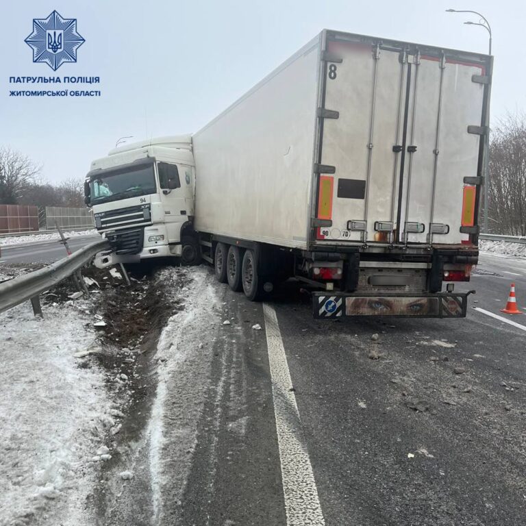 До уваги водіїв!