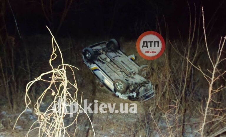 Жахливі ожеледиці на Одеській трасі призвели до ДТП