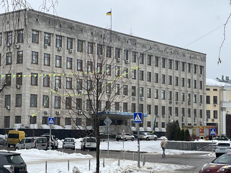 Повідомляють про замінування Облдержадміністрації