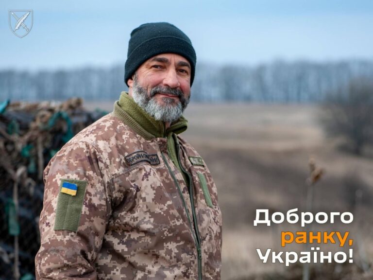 Оперативна інформація станом на 06.00 12 грудня 2023 року щодо російського вторгнення