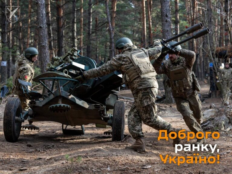 Оперативна інформація станом на 06.00 14 грудня 2023 року щодо російського вторгнення