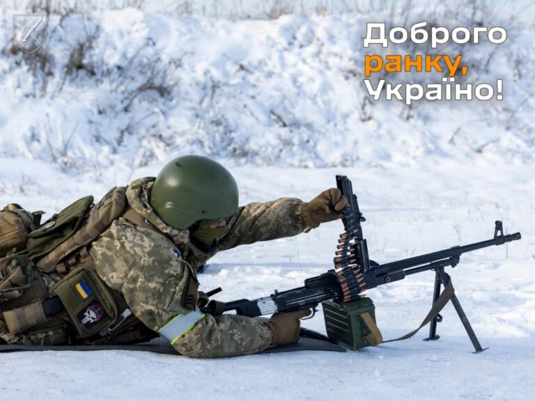 Оперативна інформація станом на 06.00 15 грудня 2023 року щодо російського вторгнення