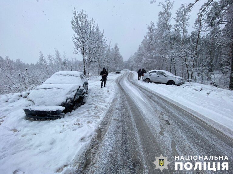 Поліція розслідує ДТП в Іршанській громаді: травми отримали двоє людей