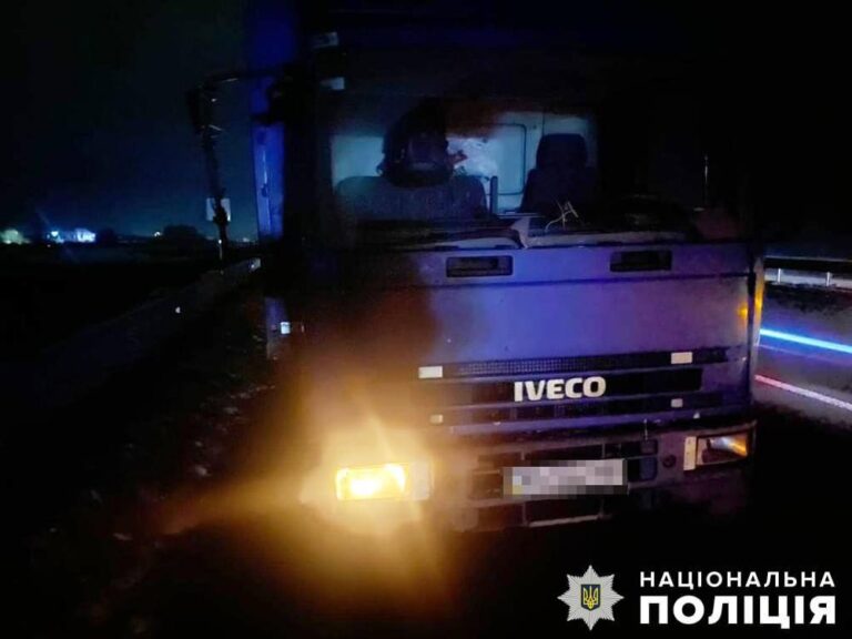 Триває розслідування загибелі у ДТП чоловіка на Звягельщині: слідчі просять відгукнутися свідків та очевидців