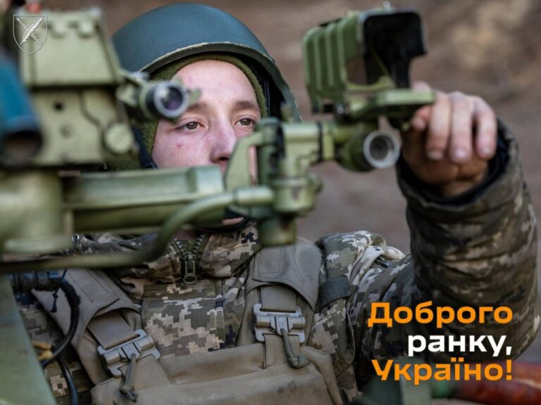 Оперативна інформація станом на 06.00 17 грудня 2023 року щодо російського вторгнення