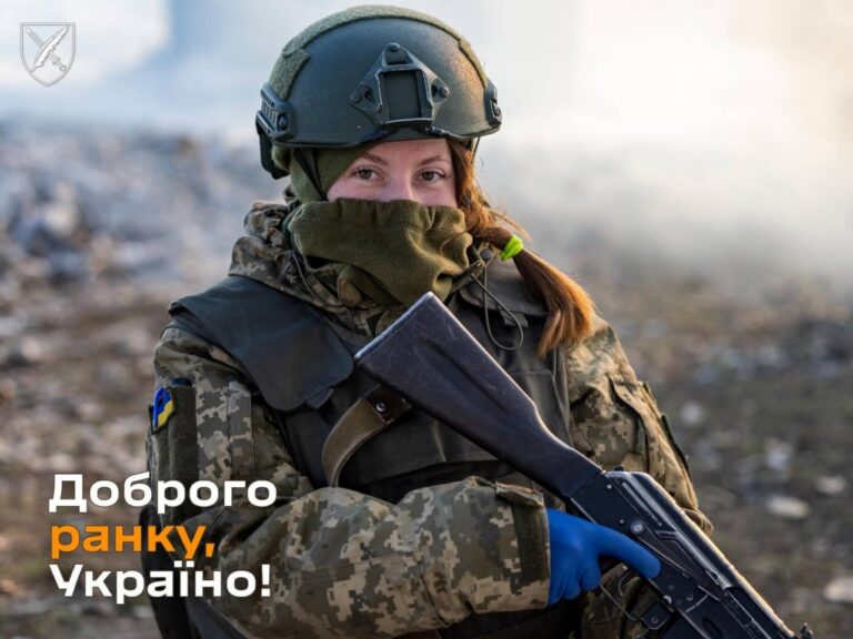 Оперативна інформація станом на 06.00 18 грудня 2023 року щодо російського вторгнення