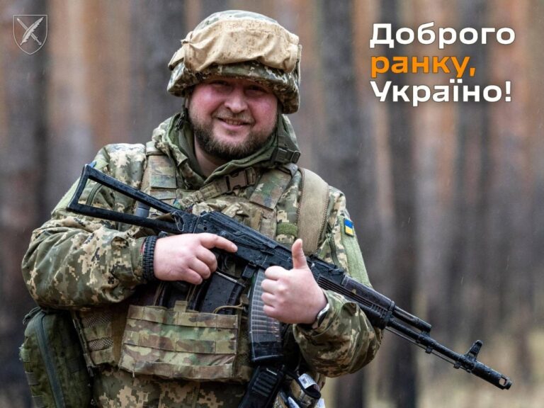 Оперативна інформація станом на 06.00 19 грудня 2023 року щодо російського вторгнення