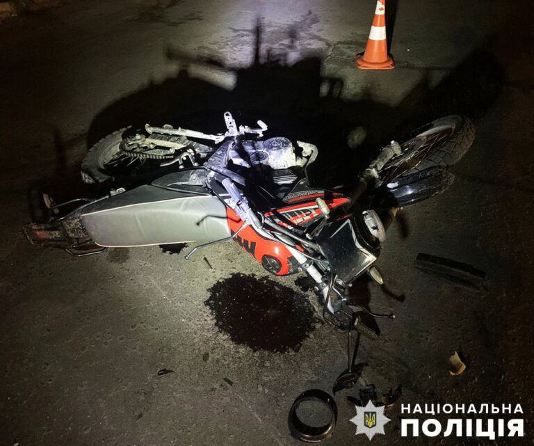 У Житомирі у ДТП травми отримав 16-річний мотоцикліст: слідчі поліції встановлюють обставини