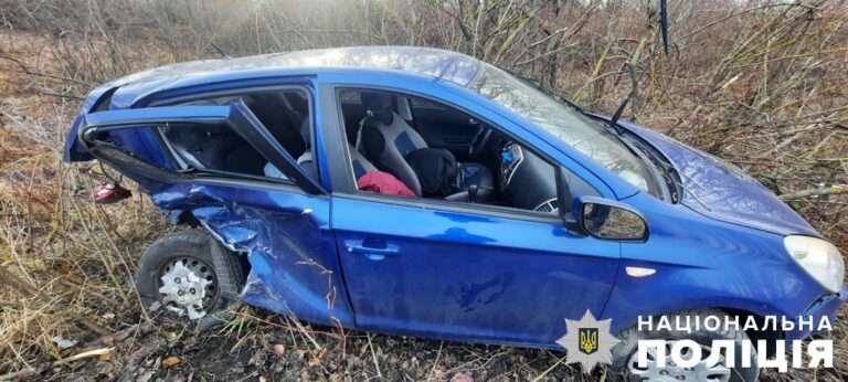 Бердичівська поліція встановлює обставини ДТП поблизу с. Райгородка