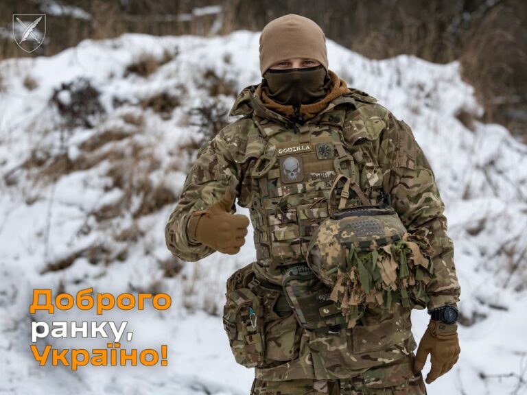Оперативна інформація станом на 06.00 22 грудня 2023 року щодо російського вторгнення