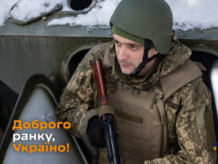 Оперативна інформація станом на 06.00 24 грудня 2023 року щодо російського вторгнення