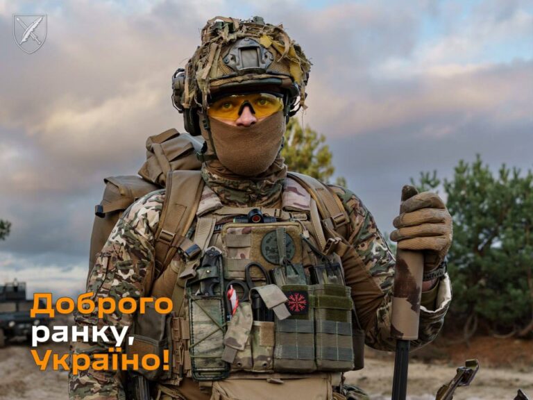 Оперативна інформація станом на 06.00 26 грудня 2023 року щодо російського вторгнення