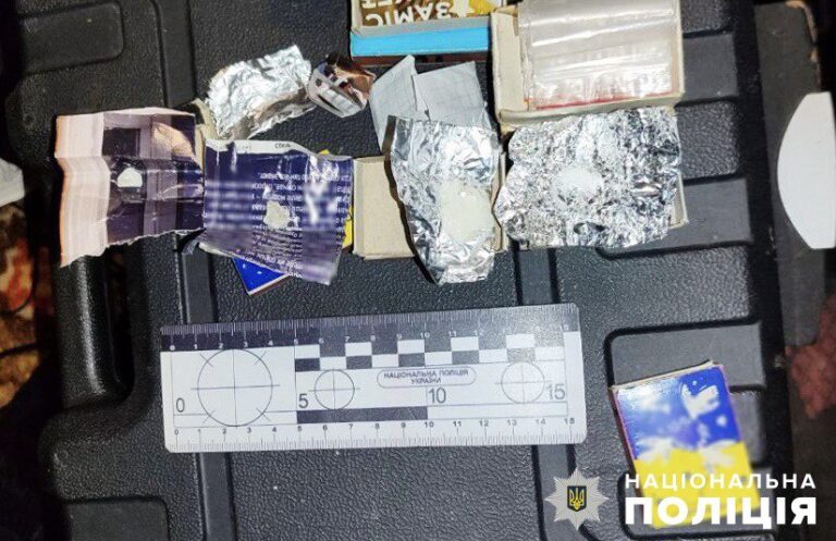 На Житомирщині поліція викрила причетного до збуту психотропної речовини