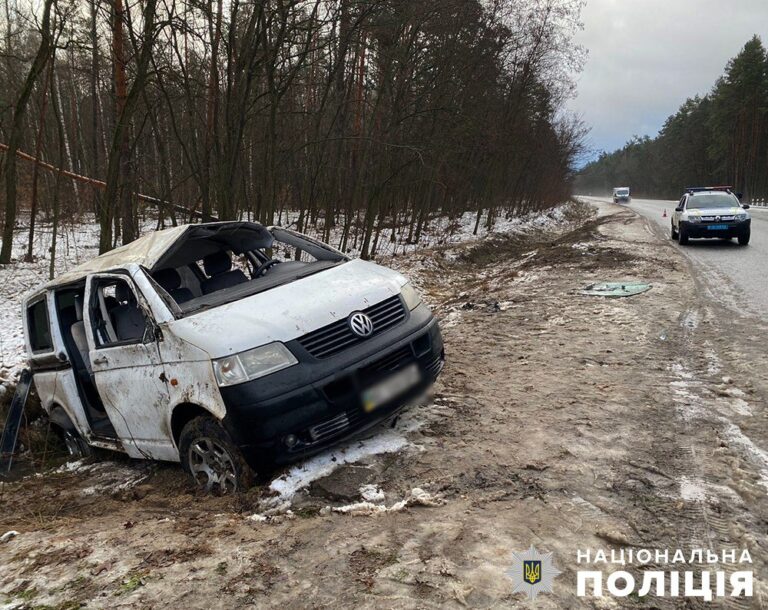 У ДТП на Коростенщині постраждала сім’я: поліцейські з’ясовують обставини