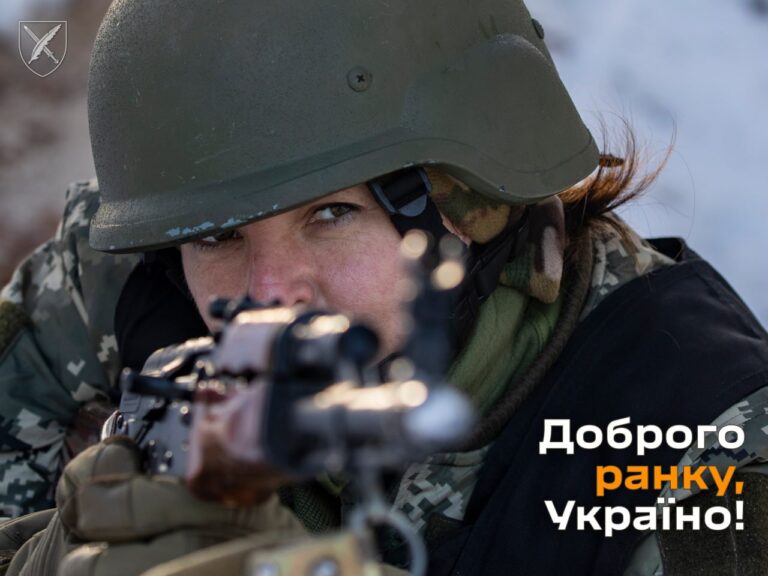 Оперативна інформація станом на 06.00 28 грудня 2023 року щодо російського вторгнення