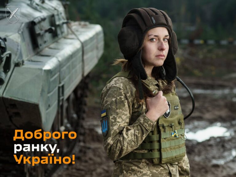Оперативна інформація станом на 06.00 30 грудня 2023 року щодо російського вторгнення