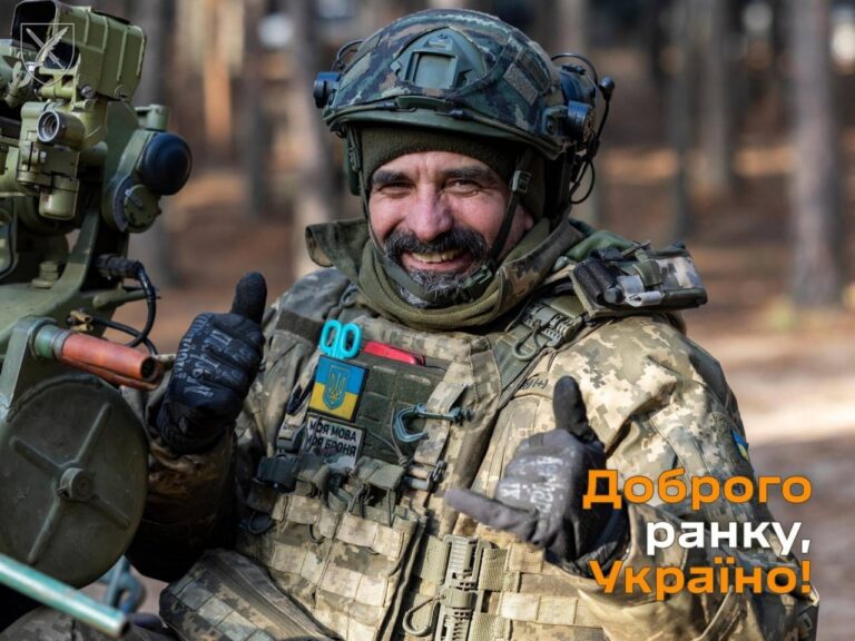 Оперативна інформація станом на 06.00 31 грудня 2023 року щодо російського вторгнення