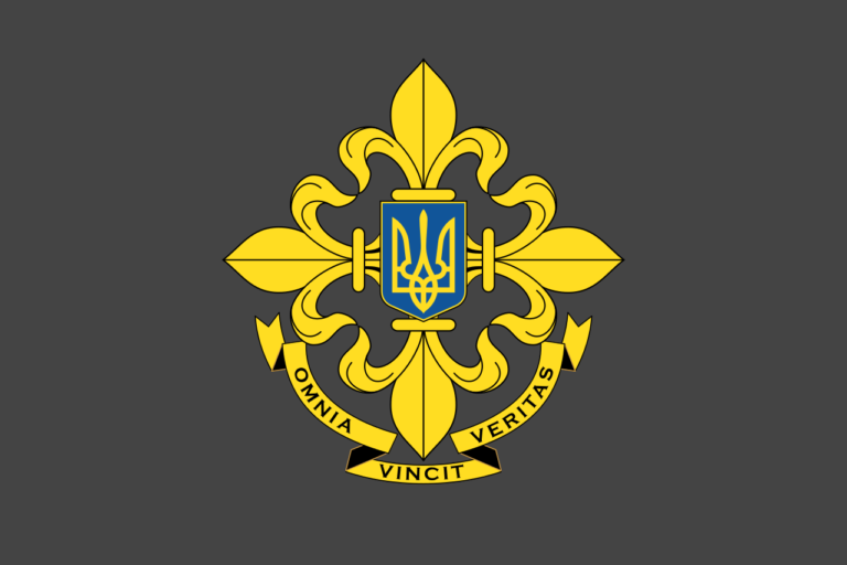 А що сьогодні – 24 січня, середа