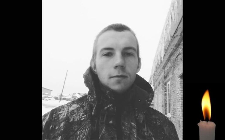 Непоправна втрата… Ще одне молоде життя забрала війна.