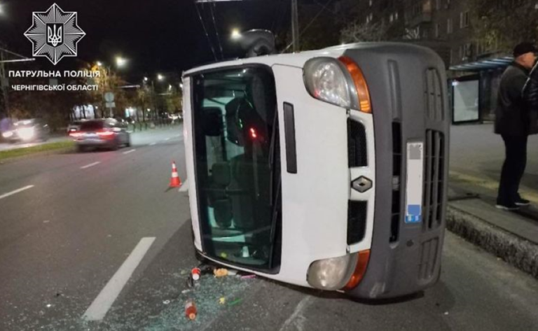 Статистика ДТП за місяць, що минув