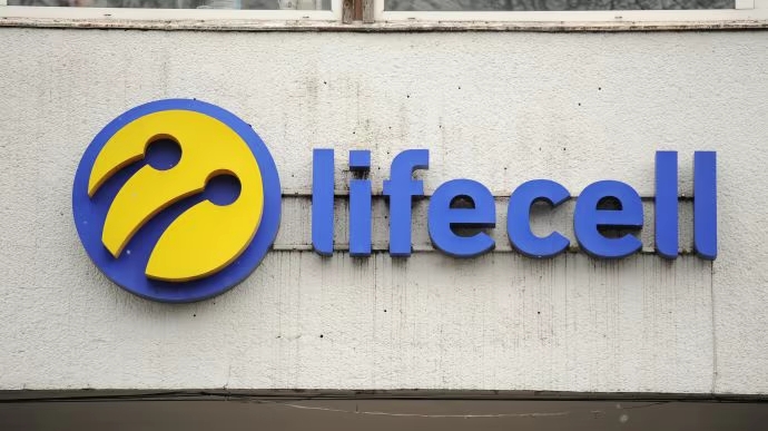 Турецька телекомунікаційна компанія Turkcell продає українського мобільного оператора lifecell французькій NJJ Capital