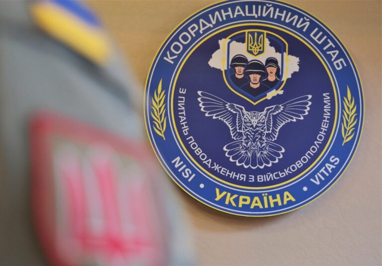 До Координаційного штабу часто подають письмові звернення, не підписані заявниками, без дат, поштових адрес тощо