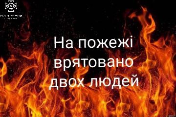 Подія сталася на Коростенщині у с. Турчинка Новоборівської ТГ в приватній оселі