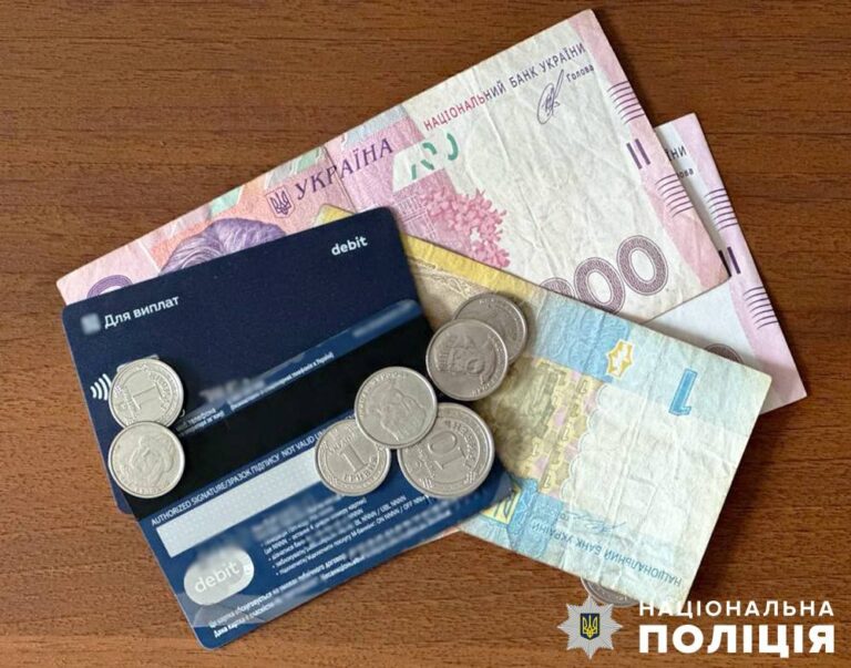 У Коростені поліцейські розшукали причетного до крадіжки банківської картки у пенсіонера