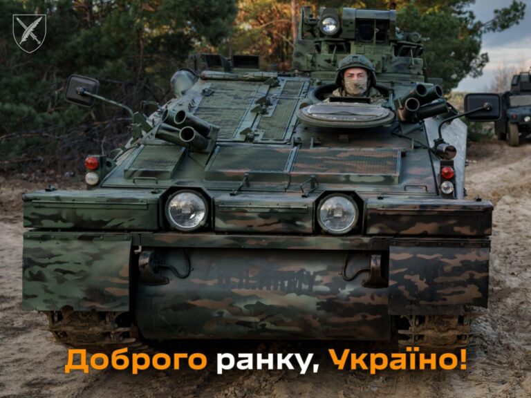 Оперативна інформація станом на 06.00 03 січня 2024 року щодо російського вторгнення