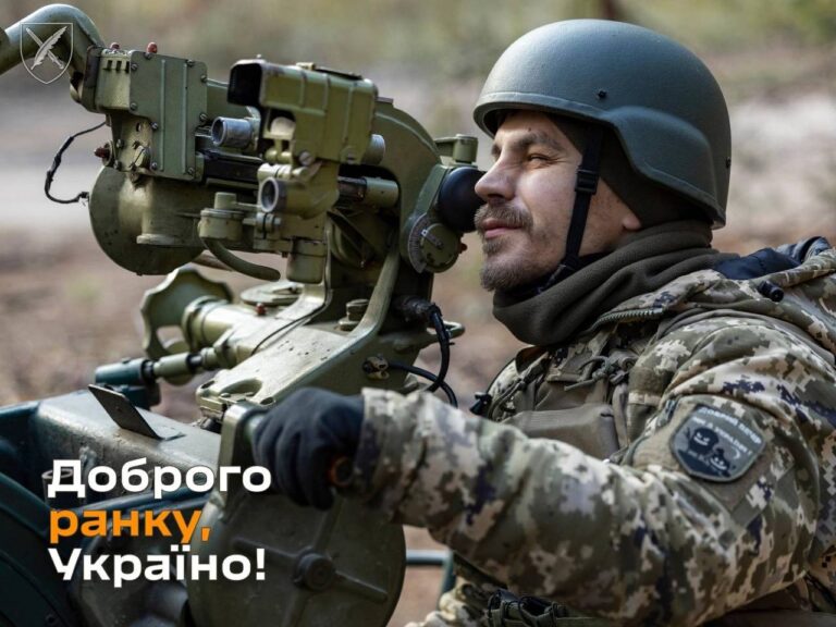 Оперативна інформація станом на 06.00 04 січня 2024 року щодо російського вторгнення