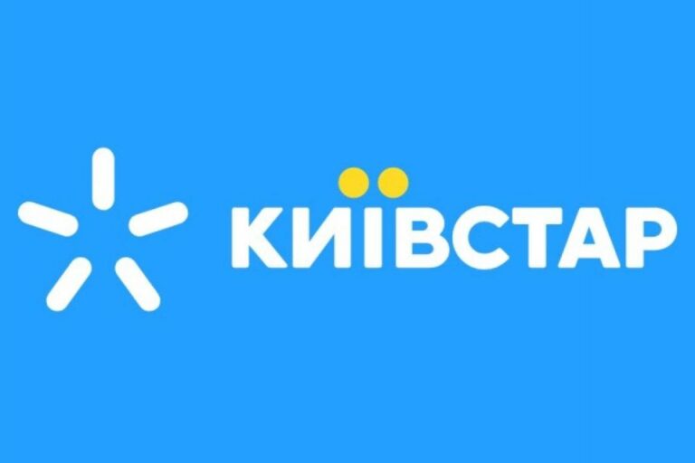 Служба безпеки допомогла відбити нові кібератаки рф на «Київстар»