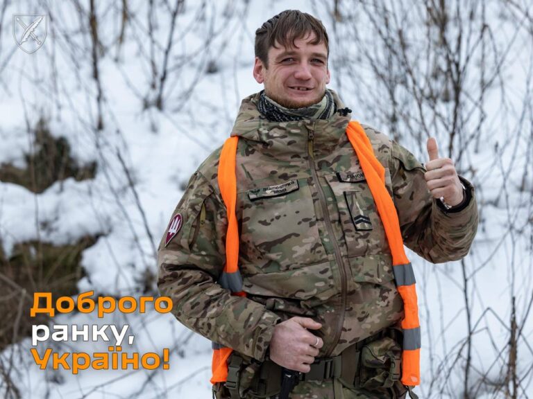 Оперативна інформація станом на 06.00 05 січня 2024 року щодо російського вторгнення