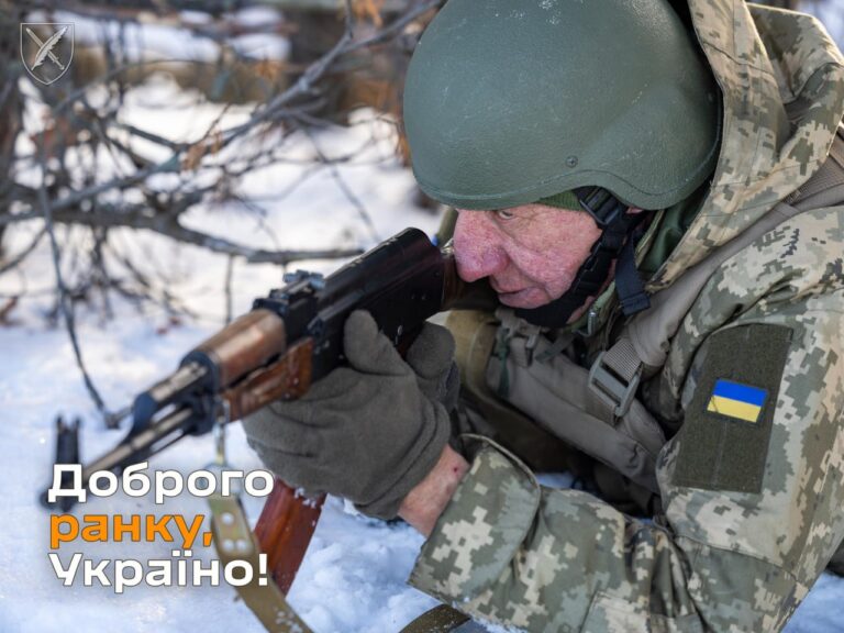 Оперативна інформація станом на 06.00 06 січня 2024 року щодо російського вторгнення