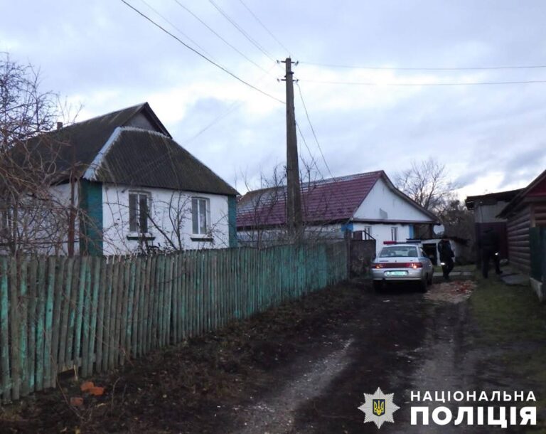Попільнянські поліцейські затримали 36-річну жінку за підозрою у вбивстві чоловіка
