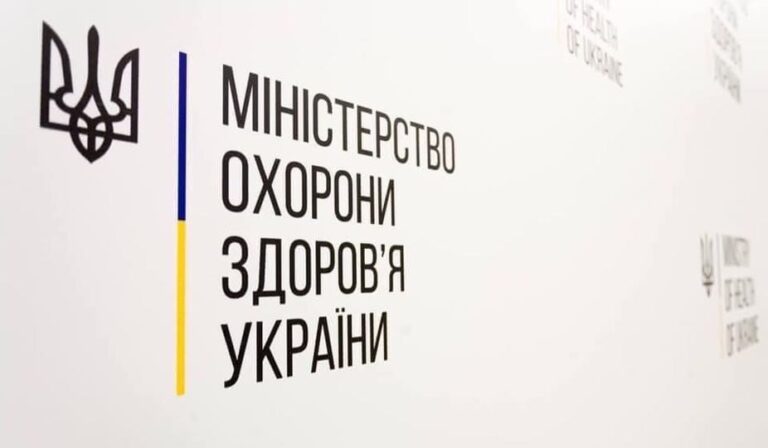 МОЗ: Медична маска в епідсезон ГРВІ, грипу та COVID-19. Кому і в яких випадках рекомендована?
